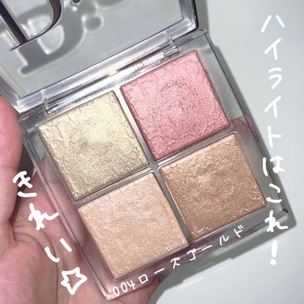 ディオール バックステージ フェイス グロウ パレット/Dior/ハイライトを使ったクチコミ(1枚目)