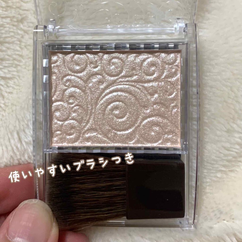 パールグロウハイライト/CEZANNE/パウダーハイライトを使ったクチコミ（2枚目）