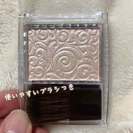 パールグロウハイライト/CEZANNE/パウダーハイライトを使ったクチコミ(2枚目)