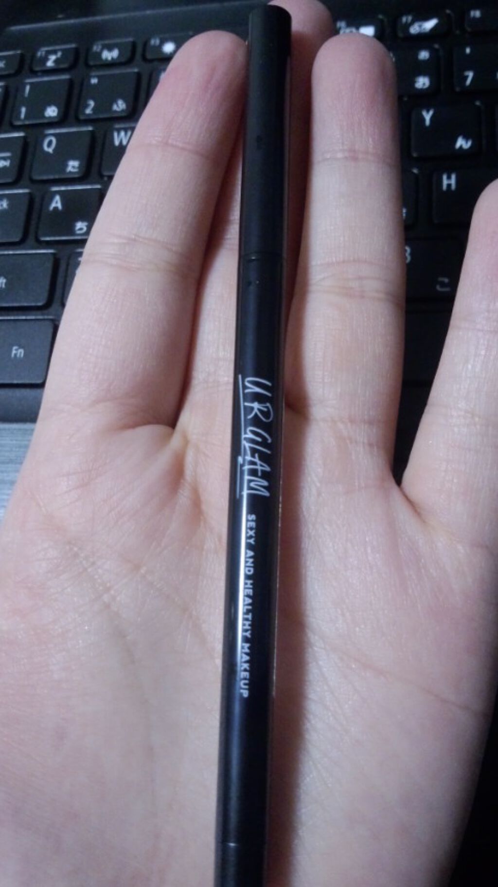 UR GLAM GEL EYELINER/U R GLAM/ジェルアイライナーを使ったクチコミ(3枚目)