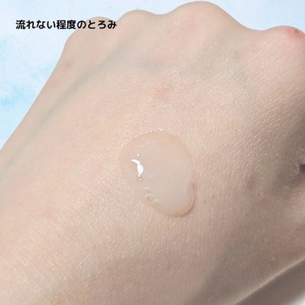 ハイドロセラノールアンプル/Biodance/美容液を使ったクチコミ(4枚目)