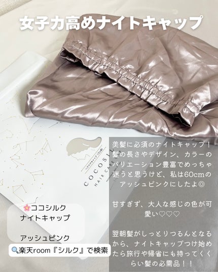 リアルックミラー/ロージーローザ/その他化粧小物を使ったクチコミ(10枚目)