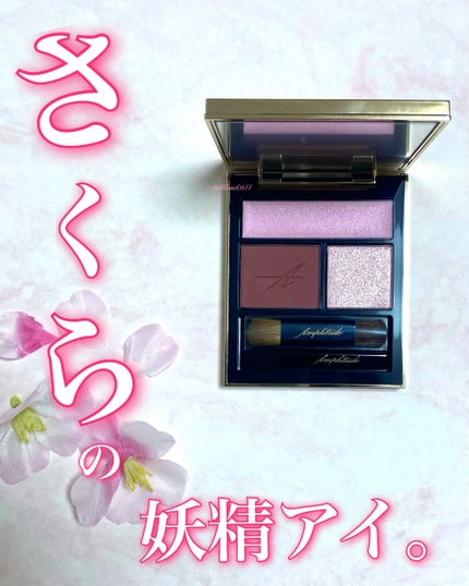 コンスピキュアス アイズ/Amplitude/アイシャドウパレットを使ったクチコミ(1枚目)