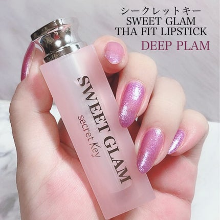 Sweet Glam The Fit Lip Stick/SECRET KEY/口紅を使ったクチコミ(4枚目)