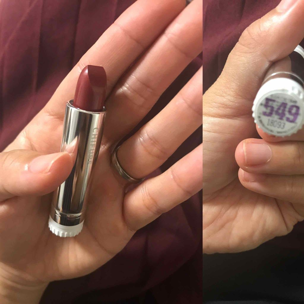 口紅ケース/ちふれ/その他化粧小物を使ったクチコミ(1枚目)