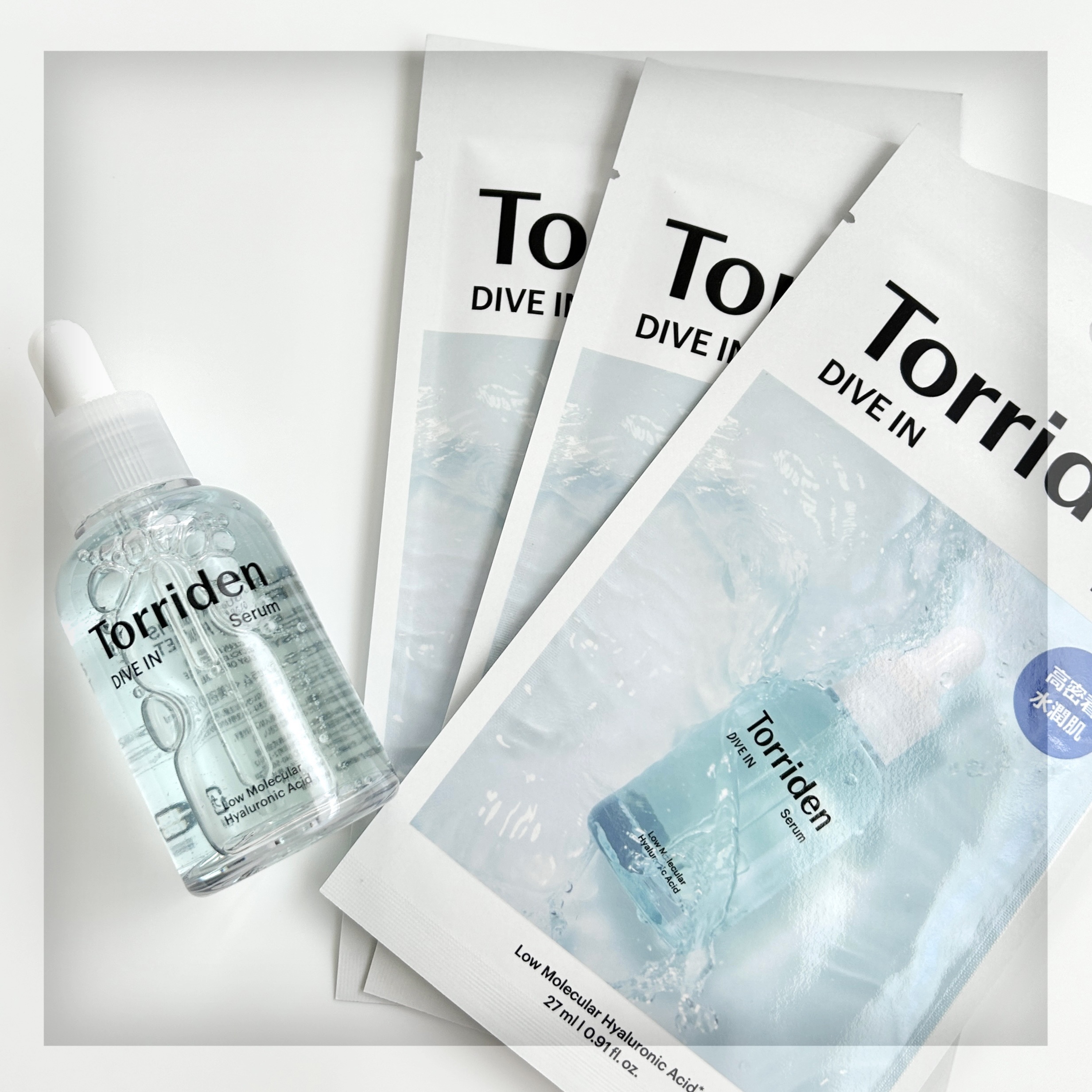 ダイブイン セラム/Torriden/美容液を使ったクチコミ（1枚目）
