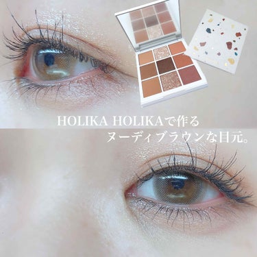 TERRAZZO Shadow palette/HOLIKA HOLIKA/パウダーアイシャドウを使ったクチコミ（1枚目）