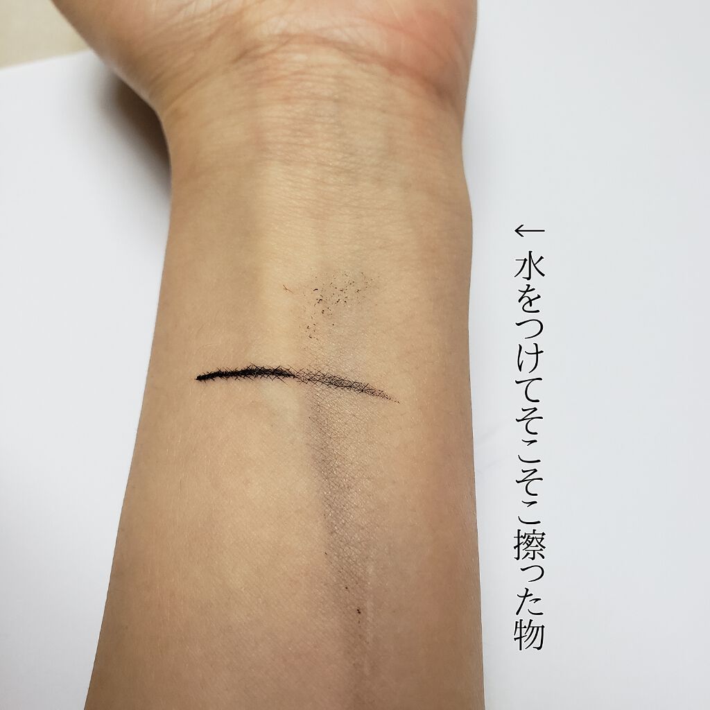 スーパーシャープライナーEX2.0/KATE/リキッドアイライナーを使ったクチコミ(4枚目)