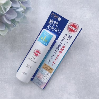 サンカットR プロテクトUV スプレー 60g【旧】/サンカット®/日焼け止め・UVケアを使ったクチコミ（2枚目）