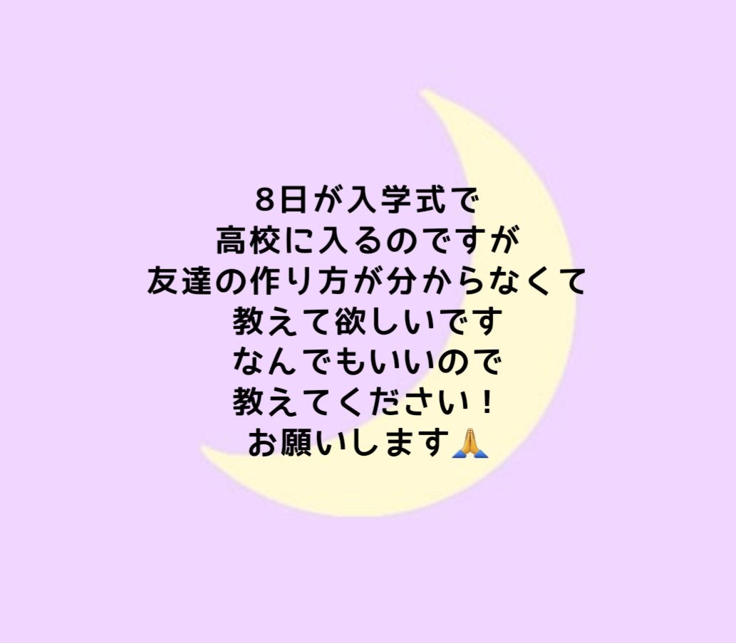 ãšãŸãšð
on LIPS ãã§ããã ãæããŠæ¬²ããã§ããé¡ãããŸãðð»ââïž..ãïŒ1æç®ïŒ