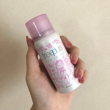 フリープラス マイルドシャワー/フリープラス/ミスト状化粧水を使ったクチコミ(1枚目)