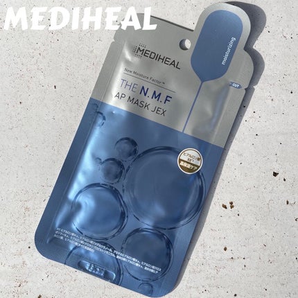 THE N.M.F APマスクJEX/MEDIHEAL/シートマスク・パックを使ったクチコミ(1枚目)