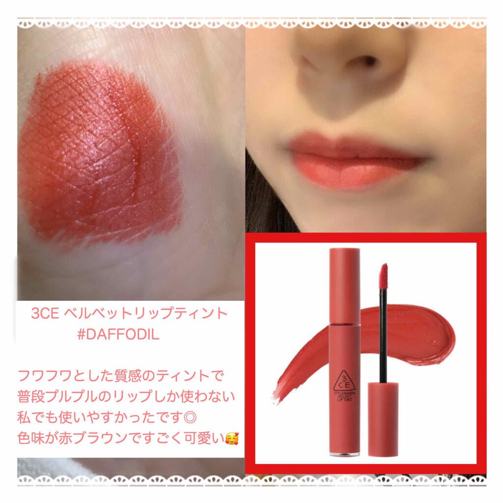 3CE ベルベット リップティント/3CE/リップティントを使ったクチコミ（2枚目）