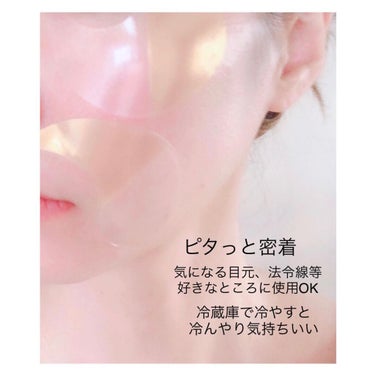 GOLD COLLAGEN DUAL EYE PATCH/SNP/アイケア・アイクリームを使ったクチコミ（2枚目）