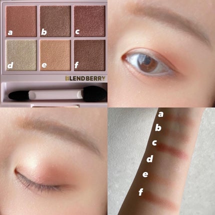 オーラクリエイション/BLEND BERRY/アイシャドウパレットを使ったクチコミ(3枚目)