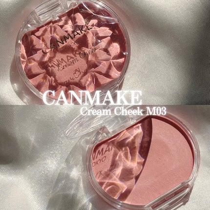 クリームチーク(マットタイプ)/キャンメイク/ジェル・クリームチークを使ったクチコミ(1枚目)