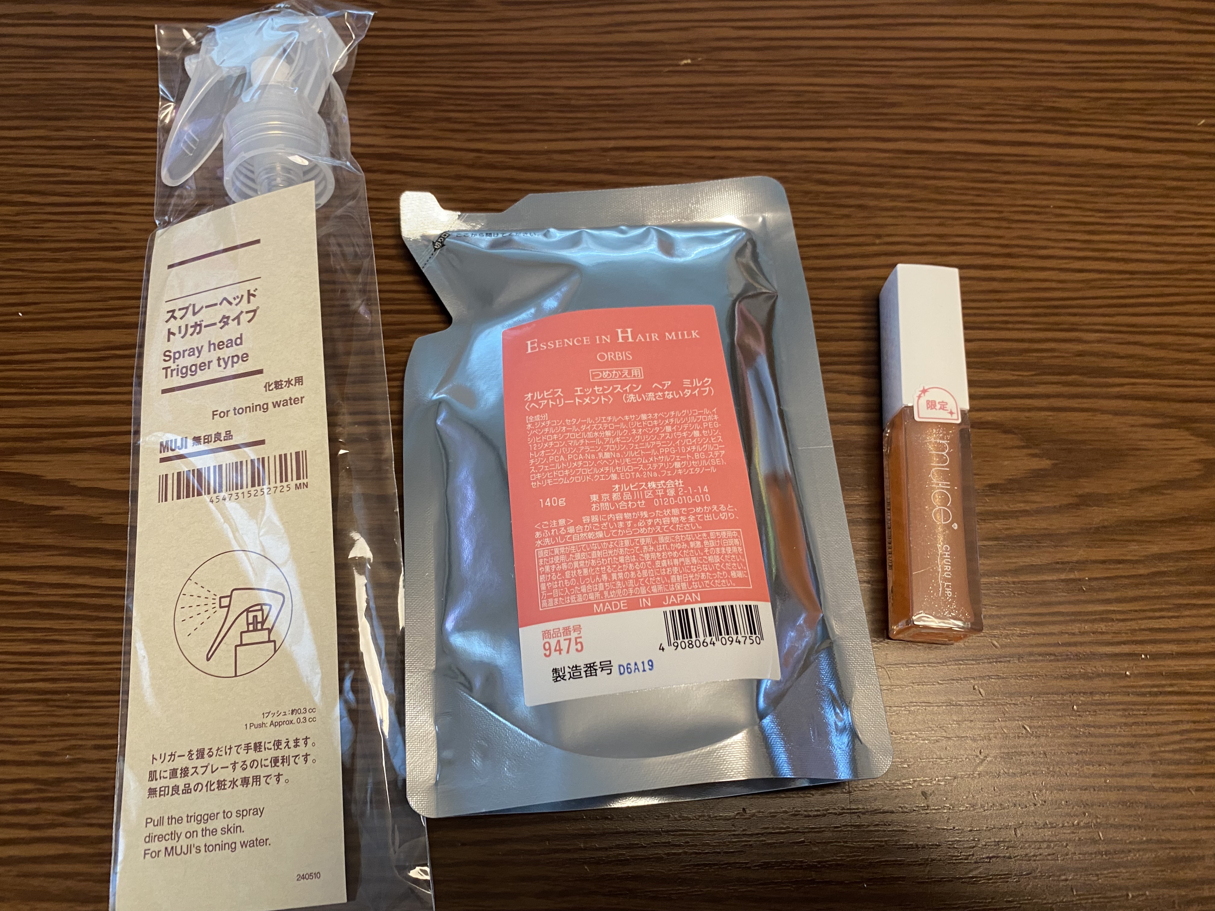 スプレーヘッド・トリガータイプ 化粧水用/無印良品/その他化粧小物を使ったクチコミ（2枚目）