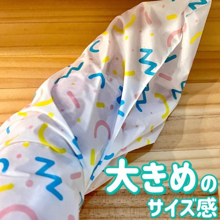 シルキーココナッツオイルフットマスク /MADFORCOS/レッグ・フットケアを使ったクチコミ(7枚目)