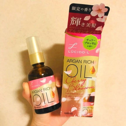 オイルトリートメント #EXヘアオイル/ルシードエル/ヘアオイルを使ったクチコミ(1枚目)
