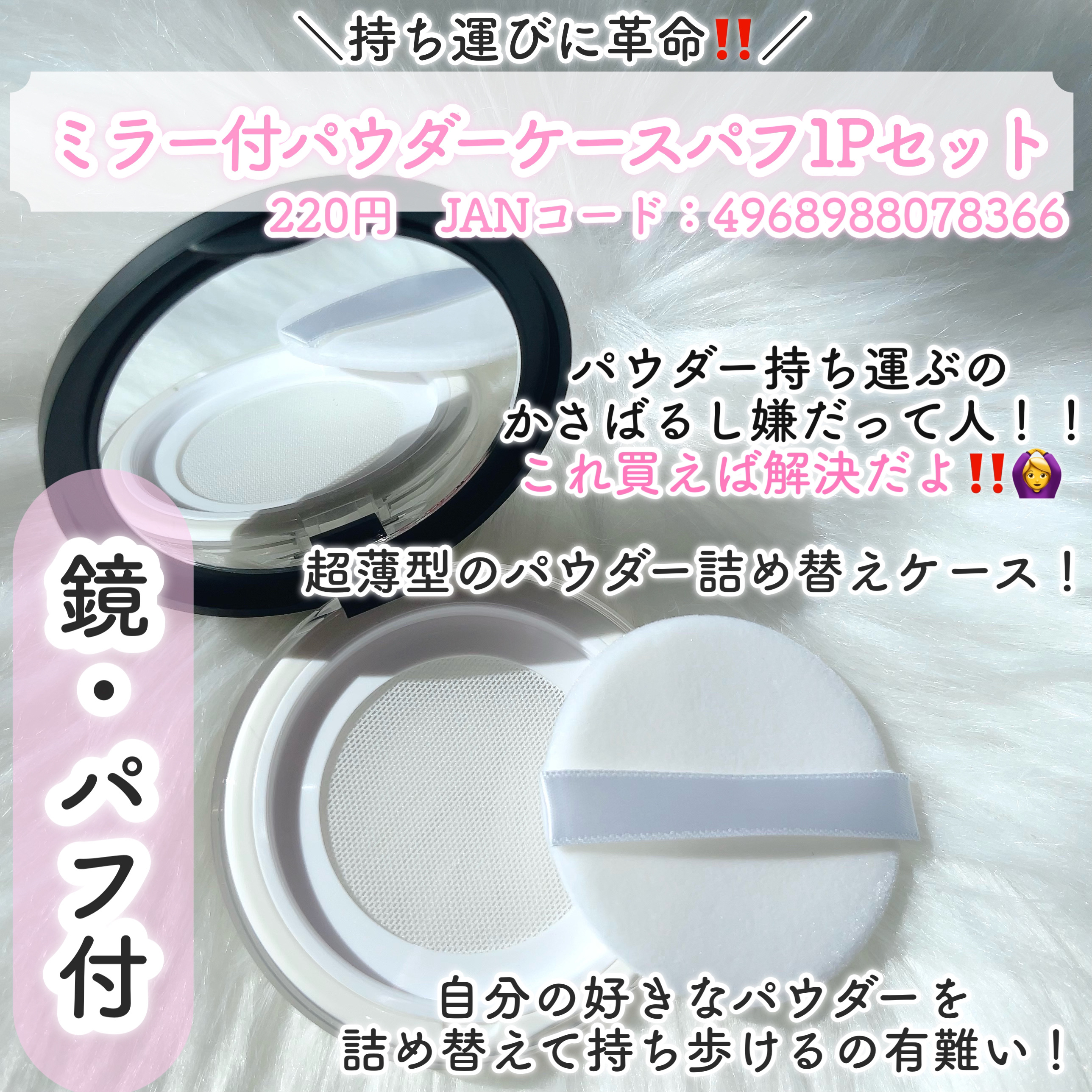 スリムスケッチアイブロウペンシル/U R GLAM/アイブロウペンシルを使ったクチコミ（2枚目）