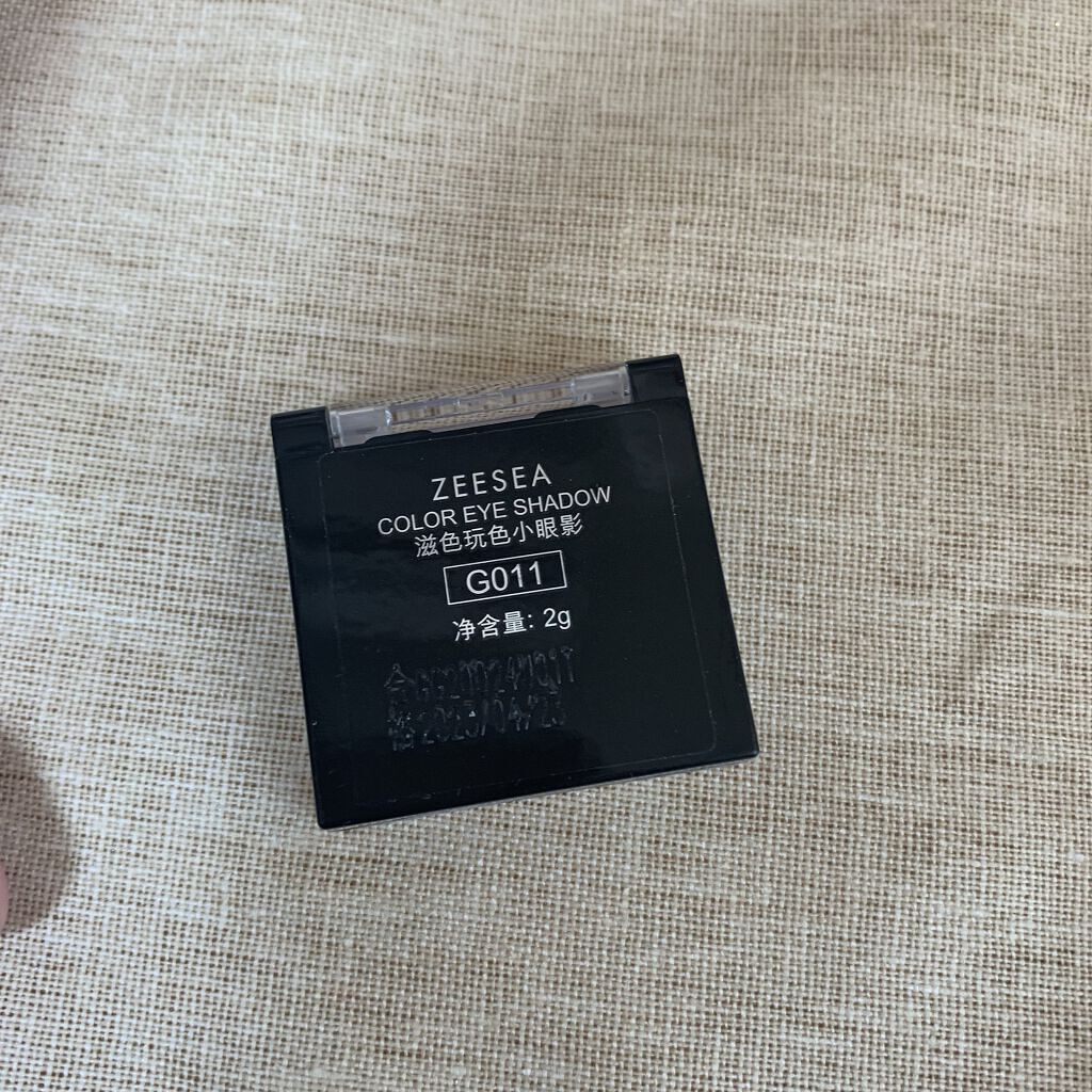 ZEESEA ×PICASSO COLOR EYE SHADOW 単色 G01/ZEESEA/単色アイシャドウを使ったクチコミ（2枚目）