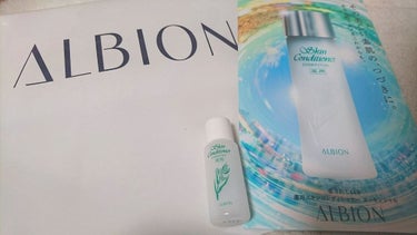 アルビオン 薬用スキンコンディショナー エッセンシャル/ALBION/化粧水を使ったクチコミ（1枚目）