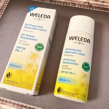 エーデルワイス UVプロテクト 旧バージョン/WELEDA/化粧下地を使ったクチコミ（1枚目）