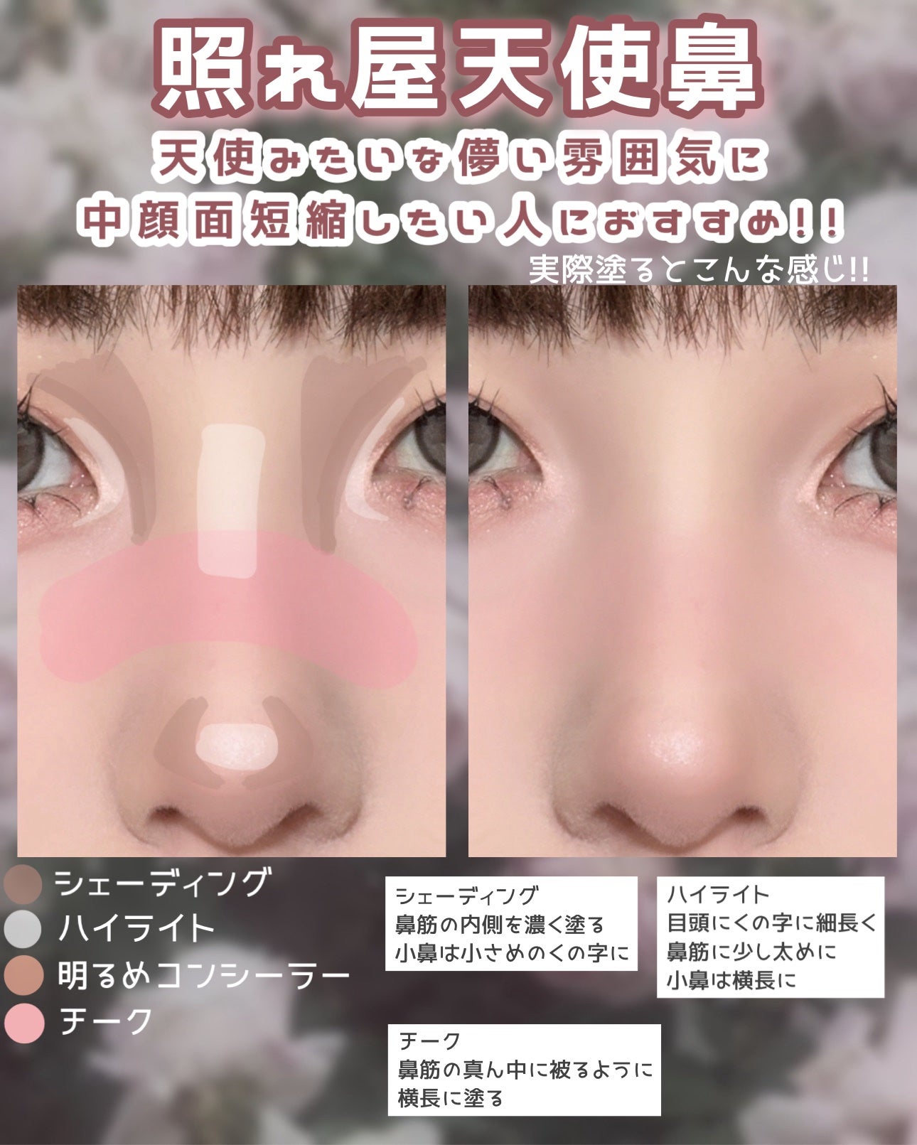 チーク ポップ/CLINIQUE/パウダーチークを使ったクチコミ(7枚目)