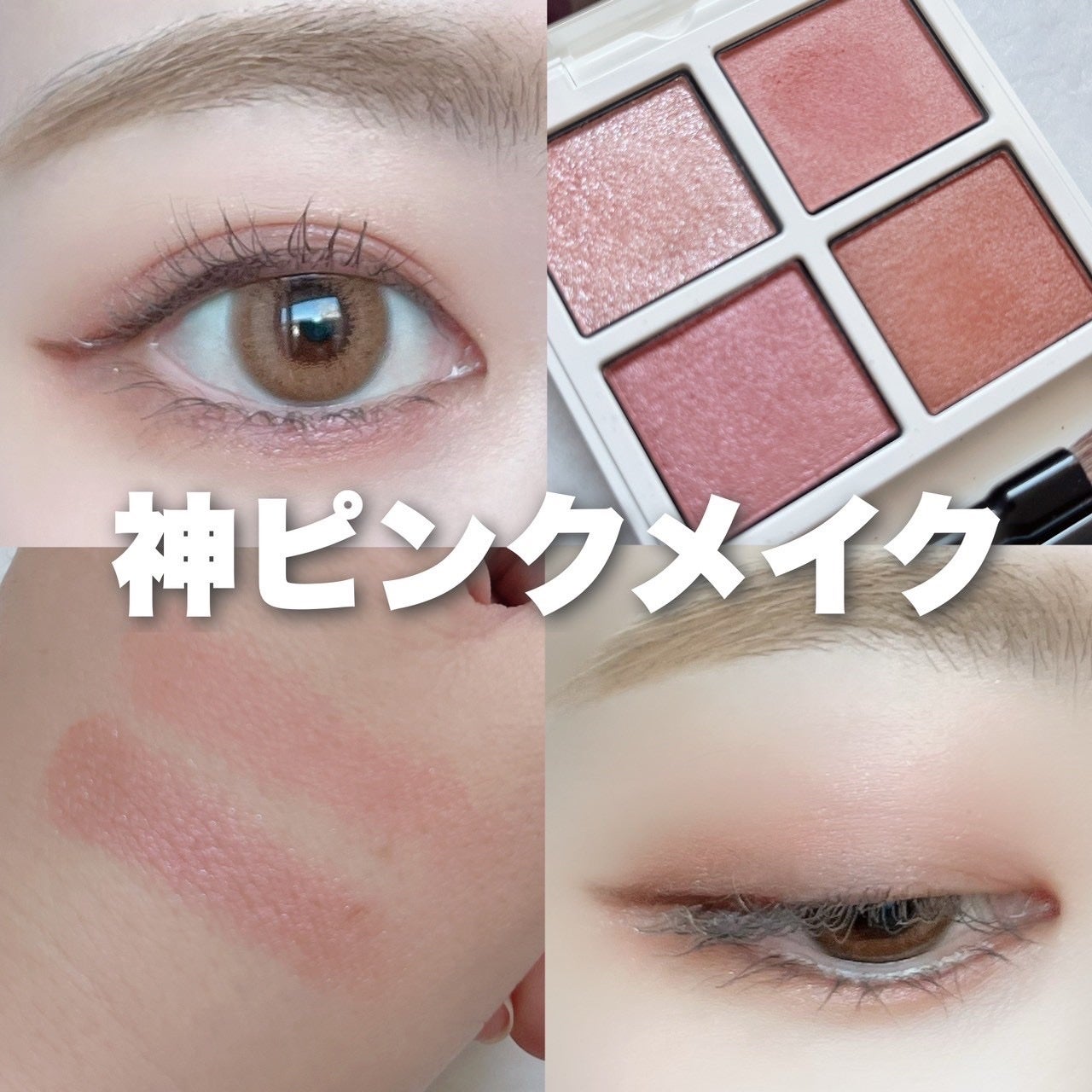 ホリデー アディクション サイレント ウィッシュⅡ /ADDICTION/メイクアップキットを使ったクチコミ(1枚目)