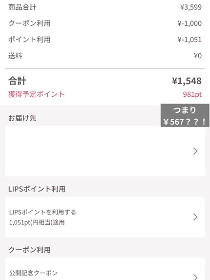 ティーツリーケアソリューション アンプルマスクJEX/MEDIHEAL/シートマスク・パックを使ったクチコミ(6枚目)