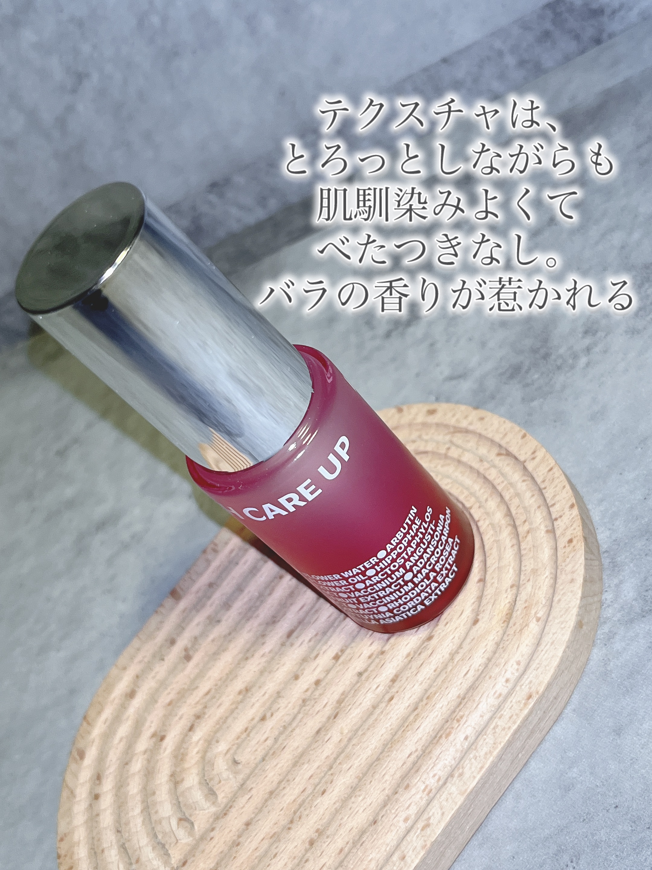 ブレミッシュケアアップ セラム/ISOI/美容液を使ったクチコミ（3枚目）