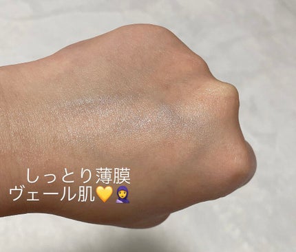 モイスチュア バーム/カルテHD/フェイスバームを使ったクチコミ(4枚目)