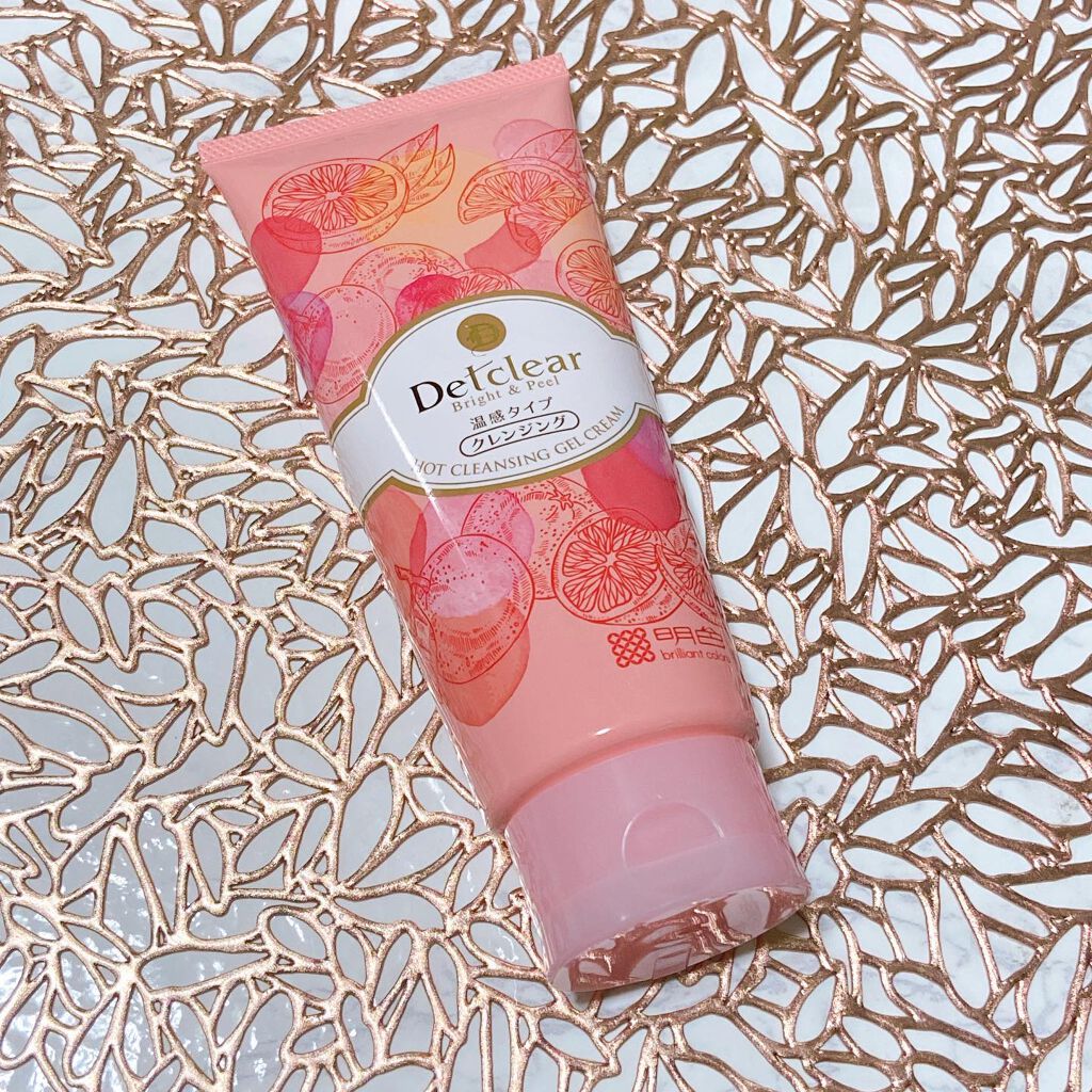 DETクリア ブライト&ピール ホットクレンジングジェルクリーム/Detclear/クレンジングジェルを使ったクチコミ（1枚目）