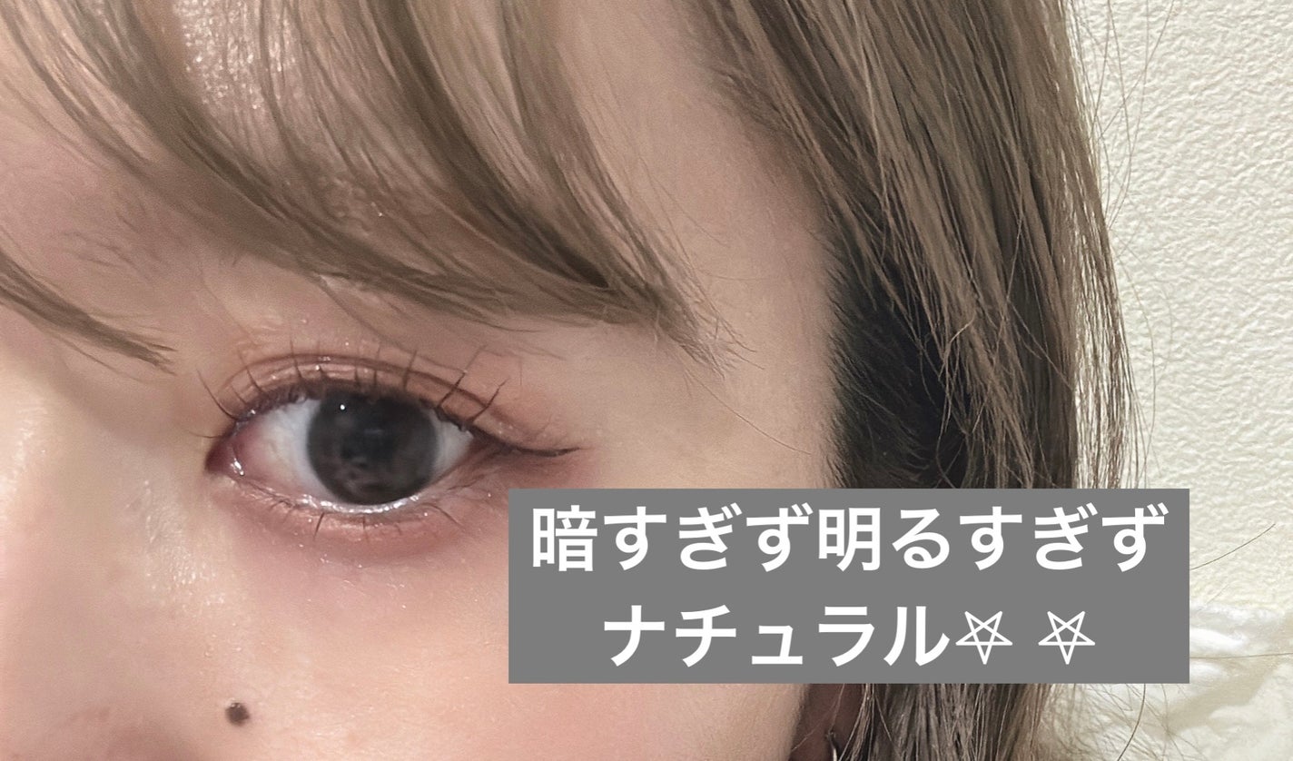 フレームレスフィルムマスカラ/KATE/マスカラを使ったクチコミ(3枚目)