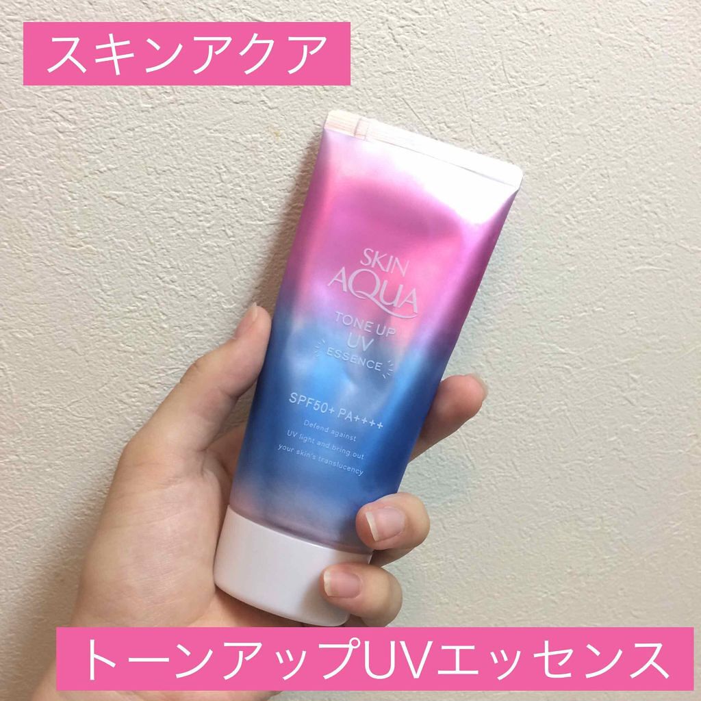 スキンアクア トーンアップUVエッセンス/スキンアクア/日焼け止めクリームを使ったクチコミ(1枚目)