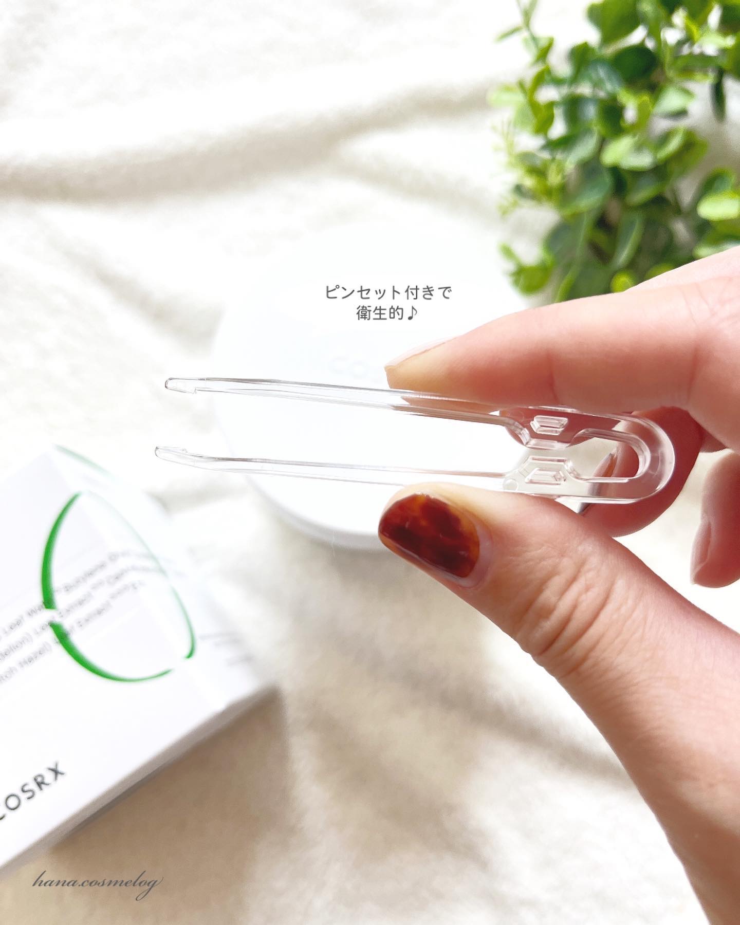 ワンステップモイスチャーアップパッド/COSRX/トナーパッドを使ったクチコミ（2枚目）