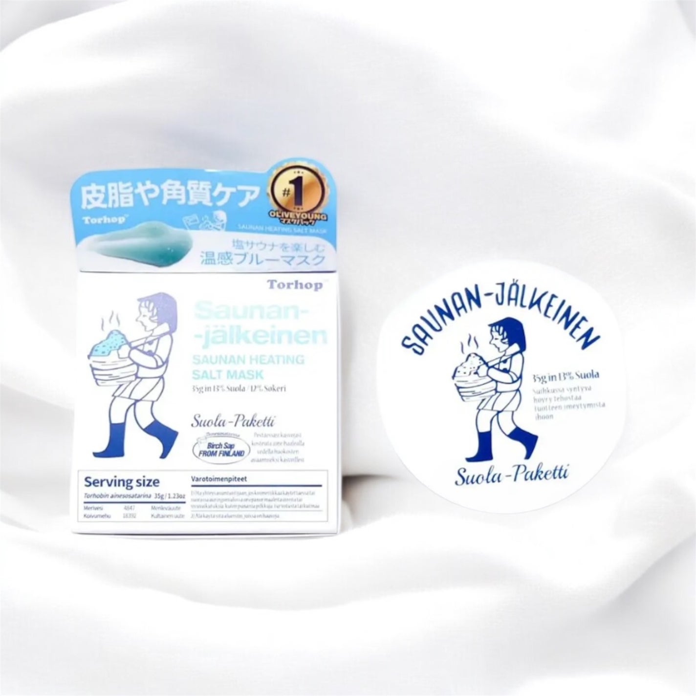 温感ブルーマスク/Torhop/洗い流すパック・マスクを使ったクチコミ(1枚目)
