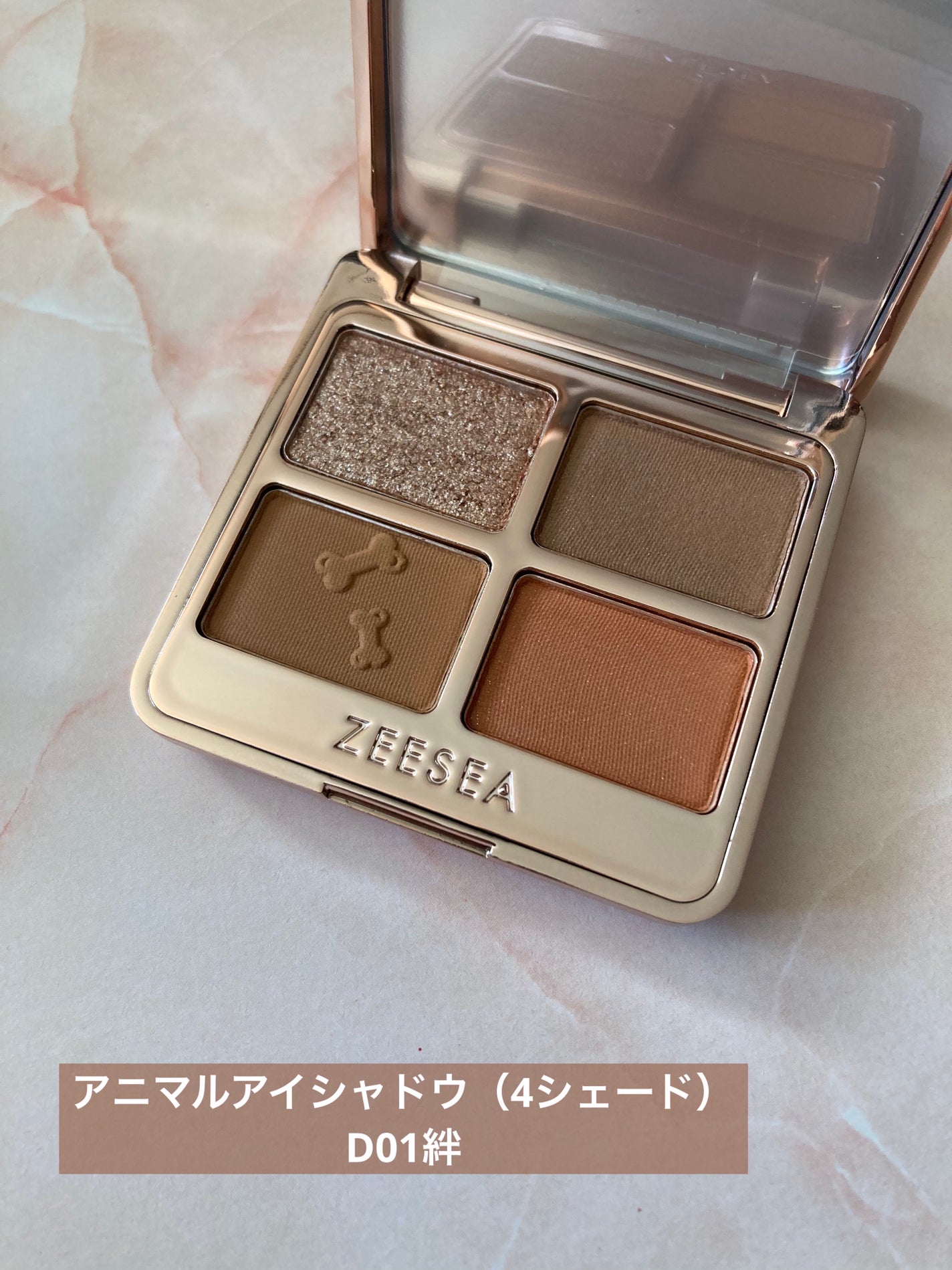 ダイヤモンドシリーズ カラーマスカラ/ZEESEA/マスカラを使ったクチコミ(3枚目)