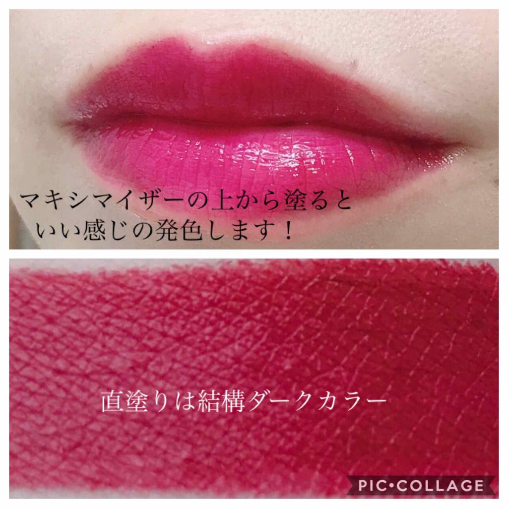 口紅ケース/ちふれ/その他化粧小物を使ったクチコミ（2枚目）