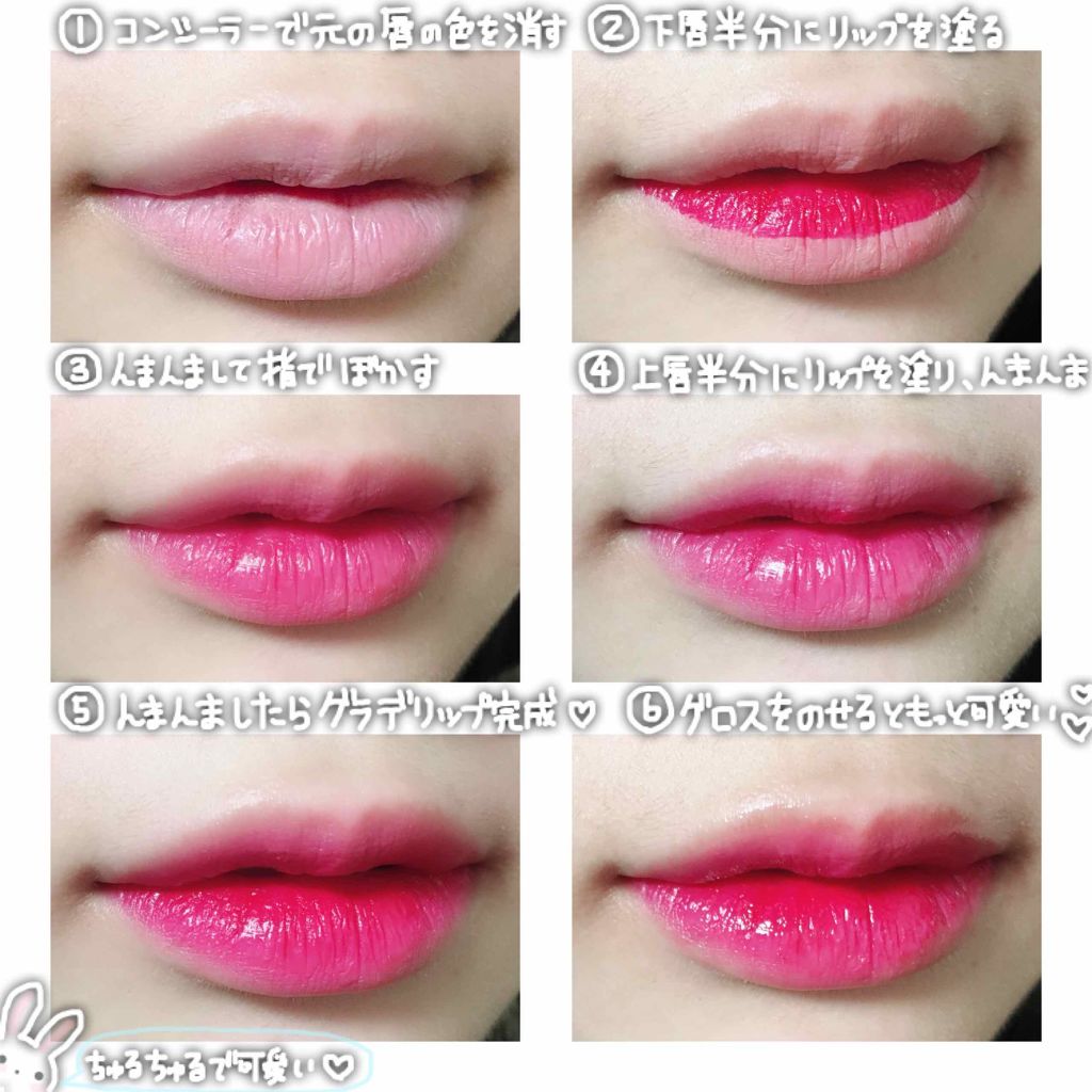 リップスティック/M・A・C/口紅を使ったクチコミ（2枚目）