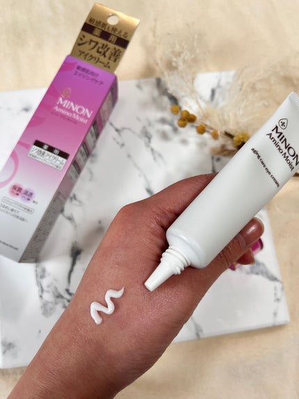 ミノン アミノモイスト モイストチャージ クリーム/ミノン/フェイスクリームを使ったクチコミ(7枚目)