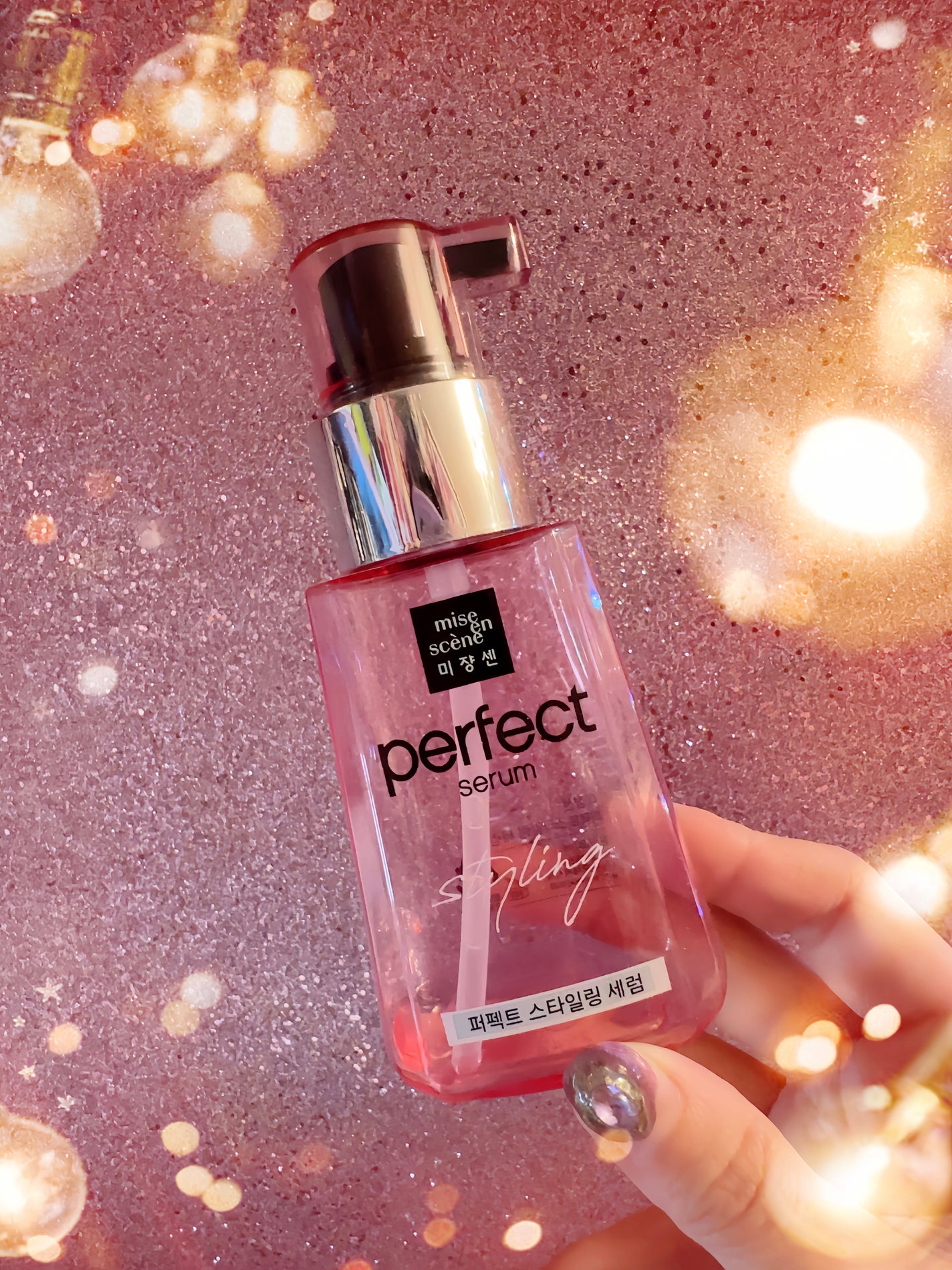 パーフェクトセラムスタイリング/miseenscene/プレスタイリング・寝ぐせ直しを使ったクチコミ(3枚目)