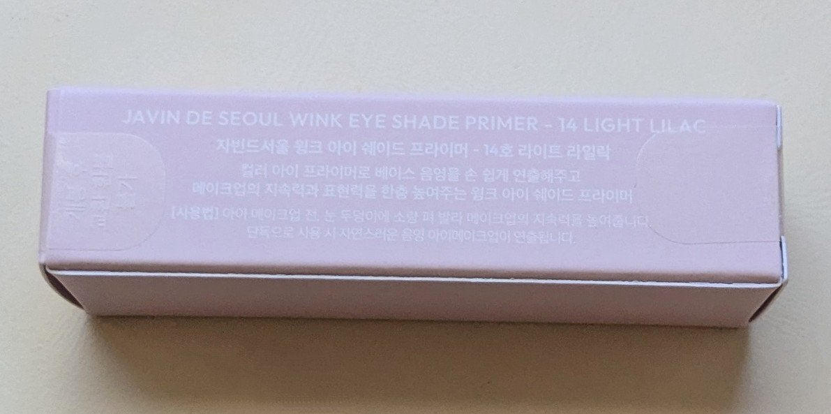 ウインク アイ シェード プライマー/Javin De Seoul/リキッドアイシャドウを使ったクチコミ(2枚目)