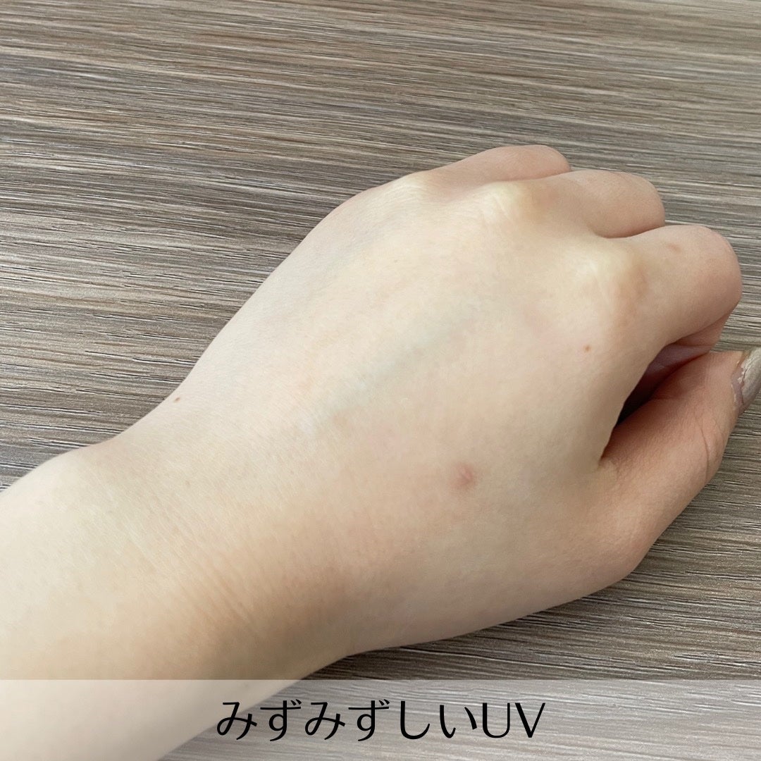 ヴィーガン リリーフ サン エッセンス /athé/日焼け止めクリームを使ったクチコミ(5枚目)