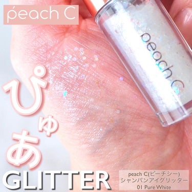 Peach C シャンパンアイグリッターのクチコミ「＼派手になりすぎない！でも盛れる♪peach Cのアイグリッター／


大人気インフルエンサー.....」（1枚目）