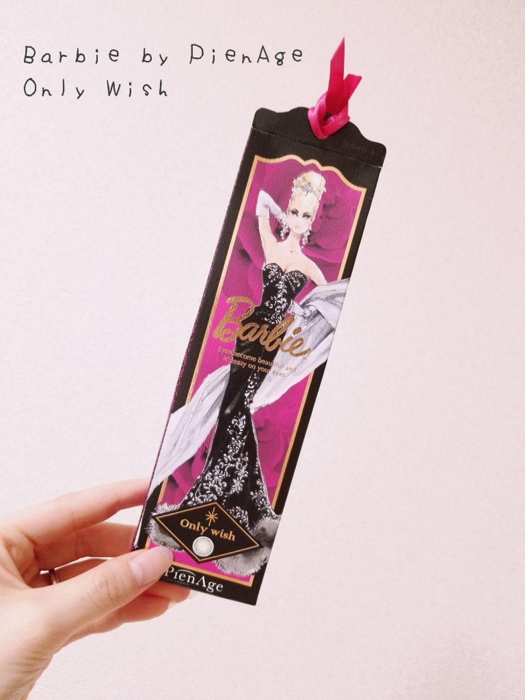 バービー by ピエナージュ/PienAge/カラーコンタクトレンズを使ったクチコミ（2枚目）