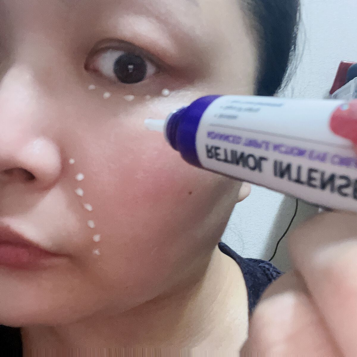 レチノールインテンシブ アドバンスドトリプルアクションアイクリーム/SOME BY MI/アイケア・アイクリームを使ったクチコミ（3枚目）