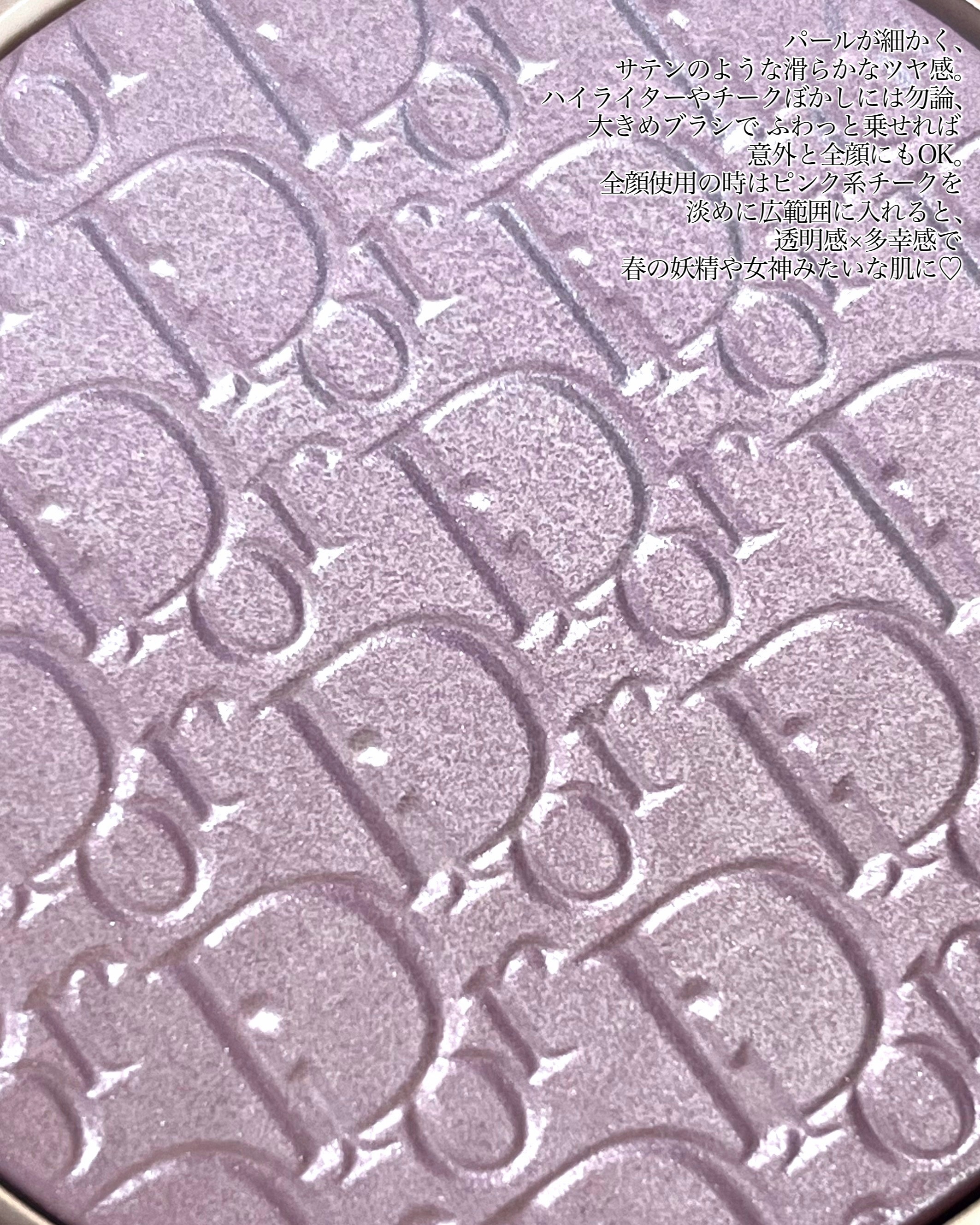 ディオール アディクト リップ マキシマイザー/Dior/リップグロスを使ったクチコミ（3枚目）