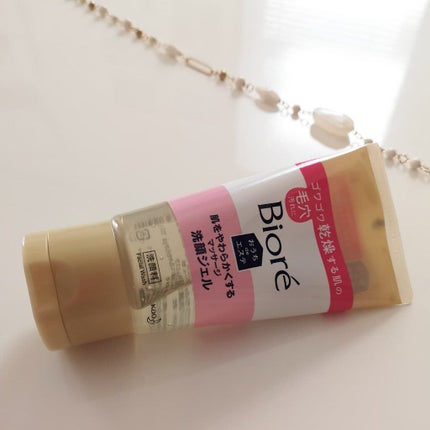 おうちdeエステ 肌をやわらかくする マッサージ洗顔ジェル /ビオレ/その他洗顔料を使ったクチコミ(1枚目)