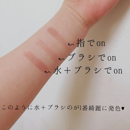 シャドーカスタマイズ/MAJOLICA MAJORCA/単色アイシャドウを使ったクチコミ(3枚目)